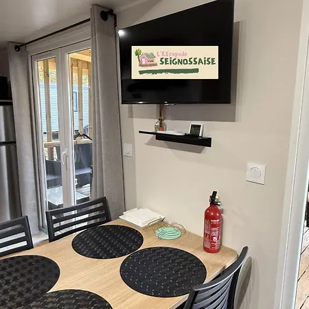 L'escapade Seignossaise * 塞尼奥斯