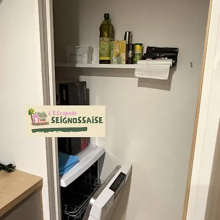 L'escapade Seignossaise 塞尼奥斯